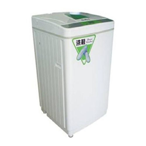 Fully automatic washing shoes machine