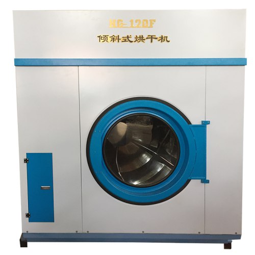 HG series fully automatic tilt dryer