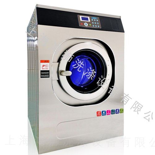 Auto Washer Extractor