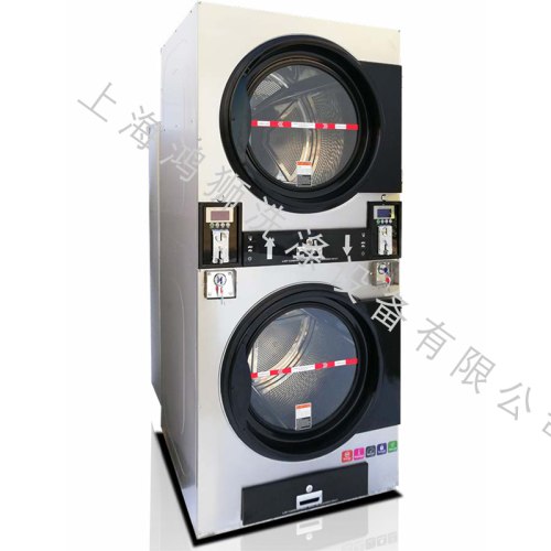 Automatic double-deck dryer