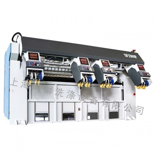 SF3300-P Four-posision unfolding feerder